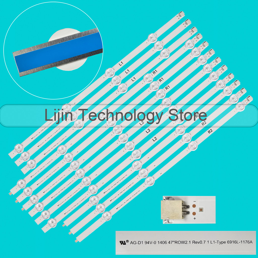 LED strip For 47LP360C-CA 47LN5750 47LN5790 47LN613S 47LA615S 47LA615V 47LA616V 47LA620S 6916L-1527A