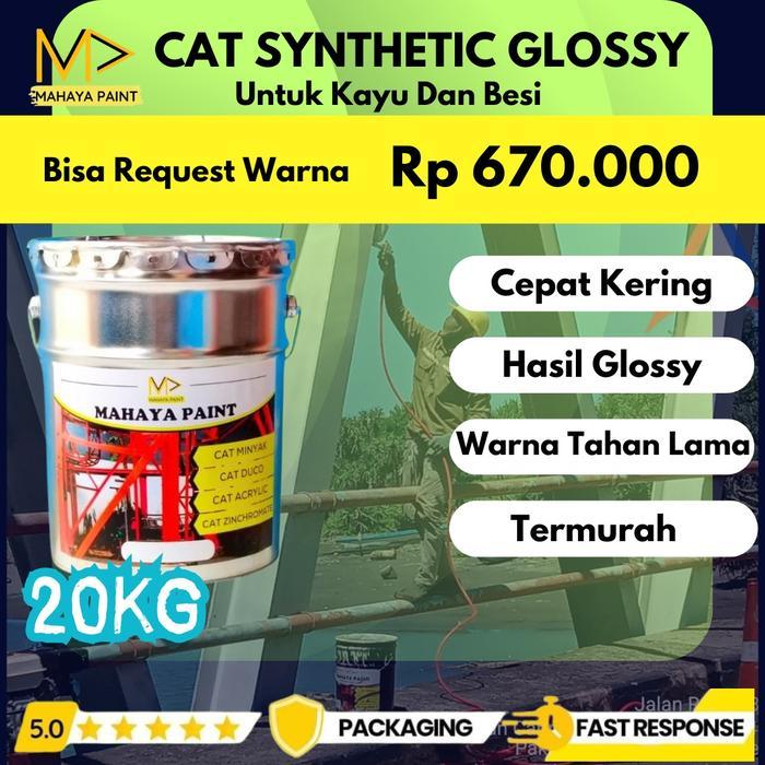 Cat Minyak Besi / Cat Minyak Kayu / Cat Minyak Gloss 20kg Mahaya Paint