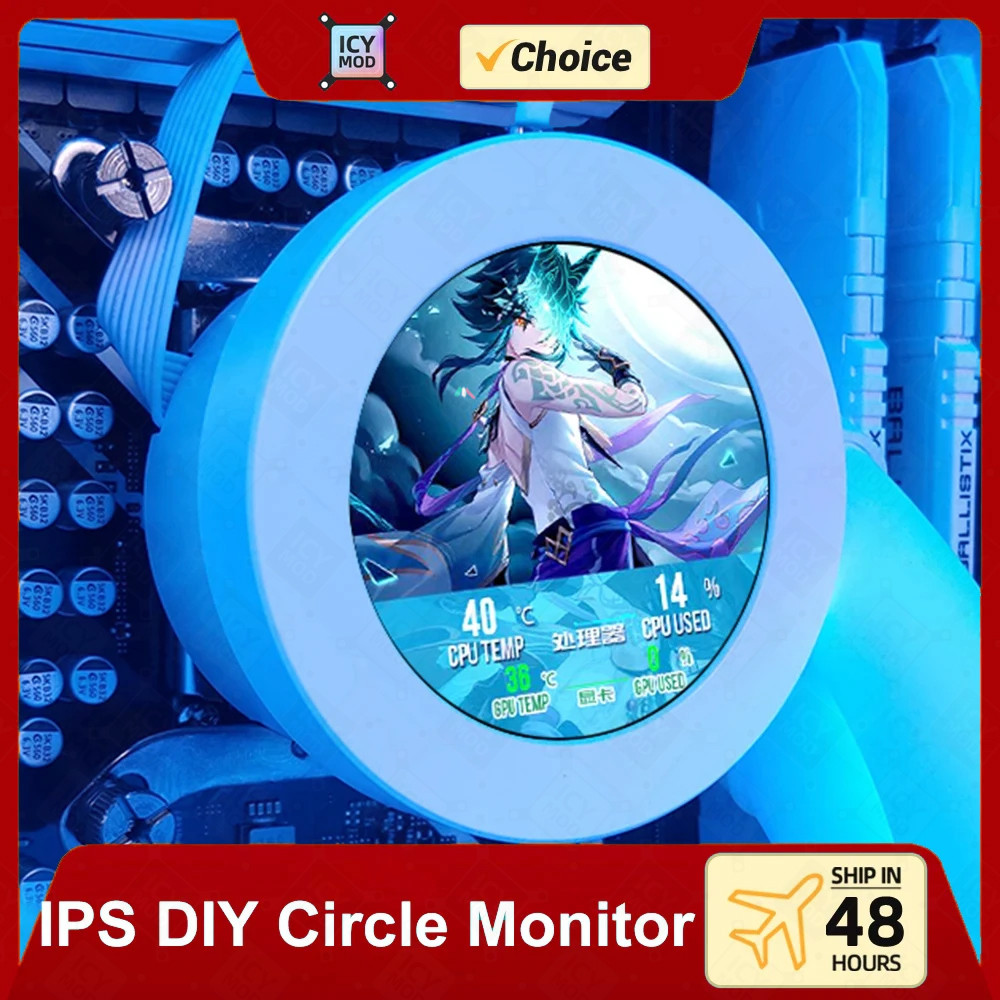 2.1 Inch Round Screen Ips Dynamic Display Temperature Aida64 Circle Monitor Diy Covering 120/240/360