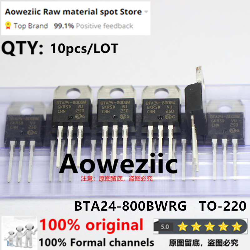Aoweziic 2023+100% New Imported Original Bta24-800Bwrg Bta24-800Bw To-220 Thyristor 25A 800V