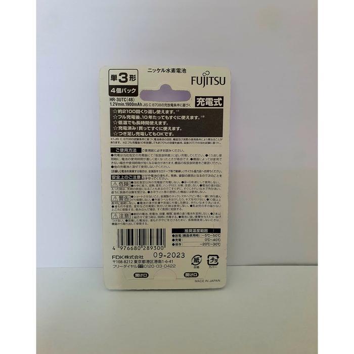 Fujitsu AA 2000mah 4pcs, Baterai, Rechargeable Battery