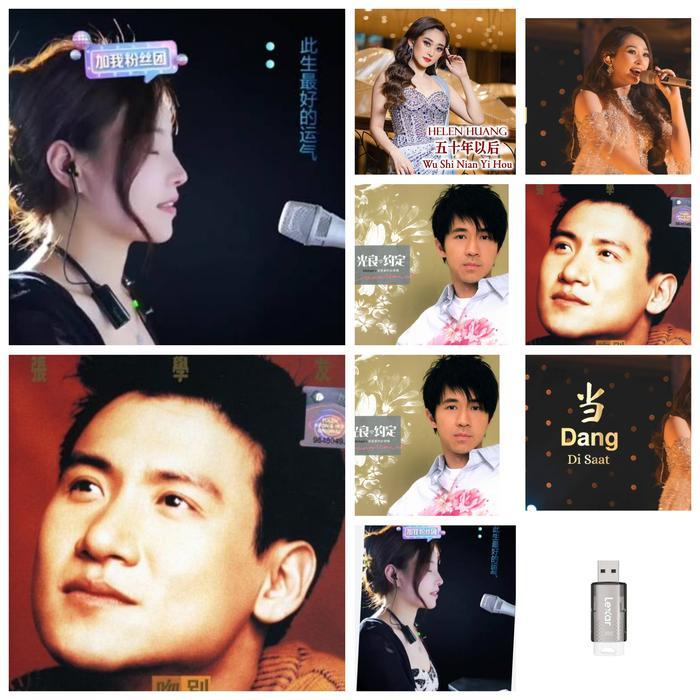 xm4r- Flashdisk Lagu Mandarin Populer Support Head Unit Mobil All Tipe