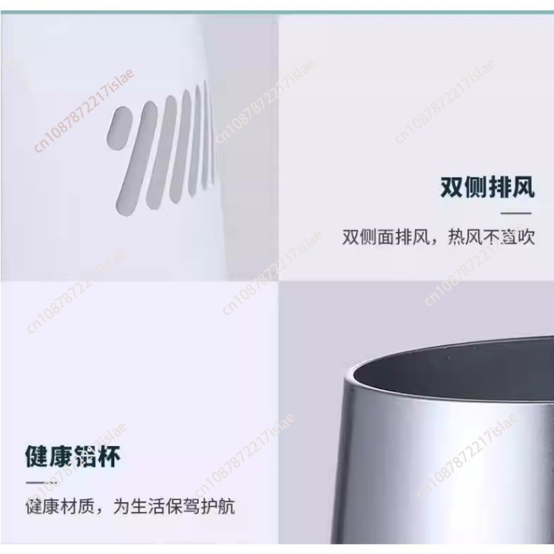 Scientific Cooling Cup Prf Or Prp Intelligent Cooling Cup - The Cooling Machine Is Easy To Use In