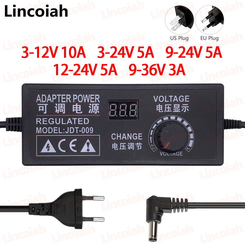 Adjustable AC to DC 3V-12V 9V-24V 12V-24V 5A 10A Universal adapter