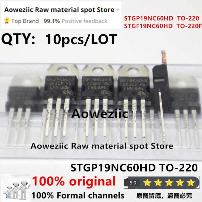 Aoweziic 23+ 100% New Imported Original Stgp19Nc60Hd Gp19Nc60Hd To-220 Stgf19Nc60Hd Gf19Nc60Hd Mos