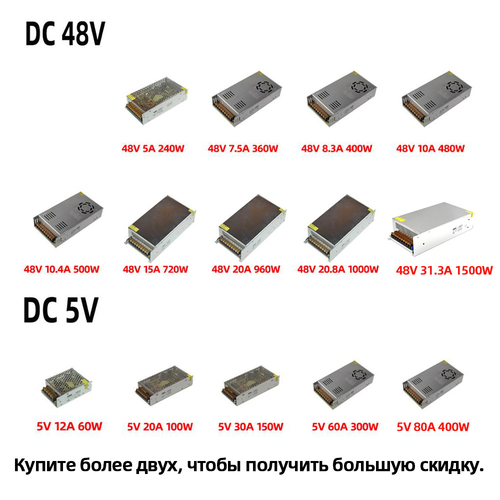 KAYPW Switching Power Supply Light Transformer AC110V 220V To DC 5V 12V 24V 48V Power Supply Source 