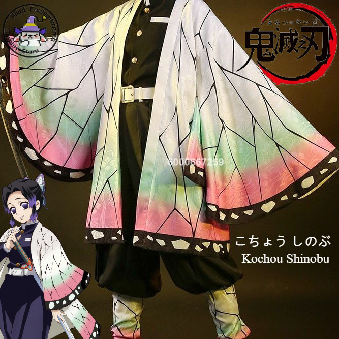 Demon Slayer Anime Kochou Shinobu Cosplay Costume Kisatsutai Women Japanese Haori Uniform Wig