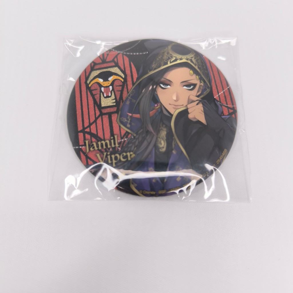 Can Badge Disney Twisted Wonderland Jamil Viper