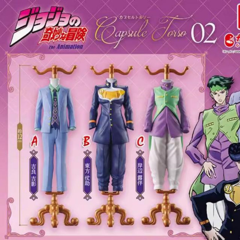 In Stock: Jojo'S Bizarre Adventure Capsule Toys Character Hanger Figurine Anime Toys Genuine Model