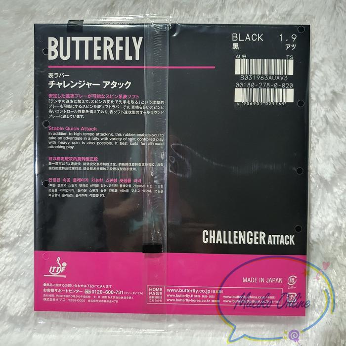 Challenger Attack 1.9mm~Karet Bet Pingpong Butterfly Challenger Attack