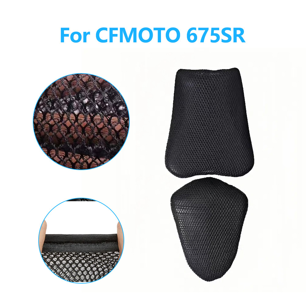For Cfmoto 675Sr 675 Sr Sr675 Motorcycle Accessories 3D Mesh Fabric Cushion Breathable Waterproof