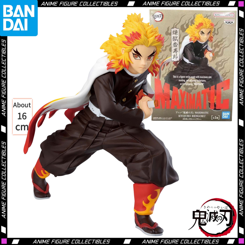In Stock Original BANDAI MAXIMATIC Kyojuro Rengoku Figure Anime Demon Slayer Action Figures PVC