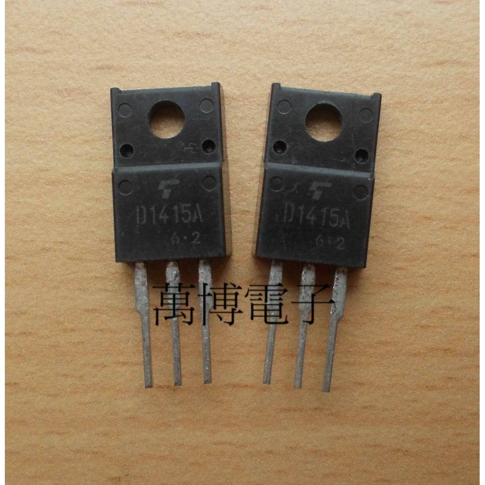 Hot Sale 10Pcs/30Pcs Japan Original 2Sd1415 D1415 2Sd1415A D1415A Audio Electronics Free Shipping