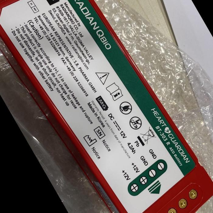 Baterai AED Heart Guardian