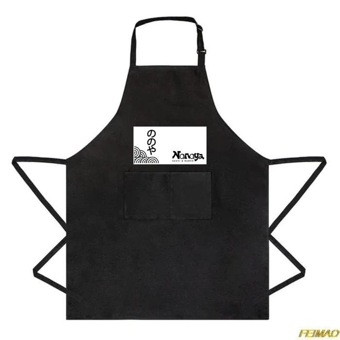 Custom logo bordir buat celemek