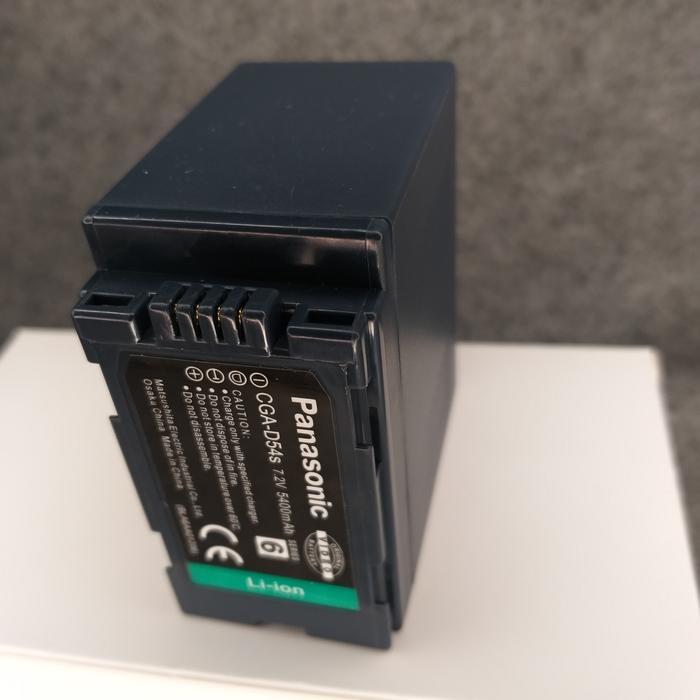 Baterai Panasonic VW-VBD19 ( HC-MDH3, MDH2, PV100 )