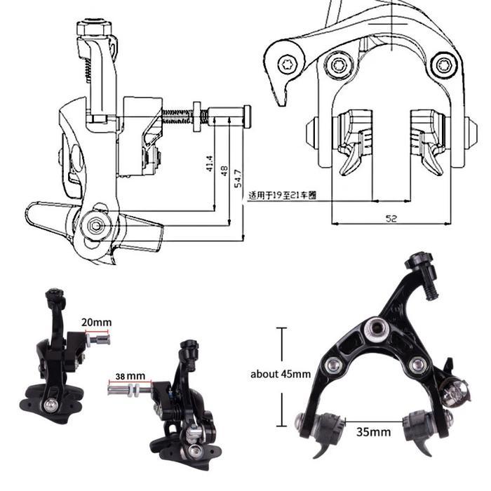 MEROCA REM SEPEDA U BRAKE DOUBLE PIVOT SHORT SEPERTI SHIMANO 105