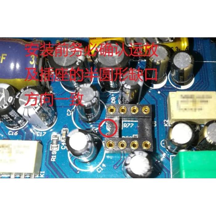 100% New Original Muses 03 Muses03 Of Japan Jrc Single Op Amp For Hi-End Audio Amplifier Replace
