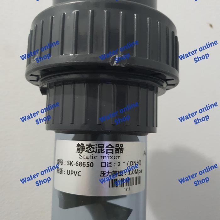 Static Mixer 2 Inch (Dn50)