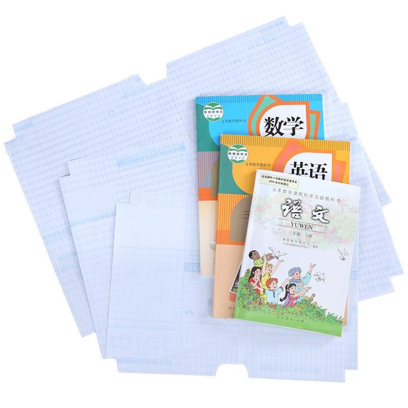 5Pcs A4 A5 B5 Notebook Covers Self-Adhesive Book Cover Fabric Waterproof Notebook Protector Case Stu