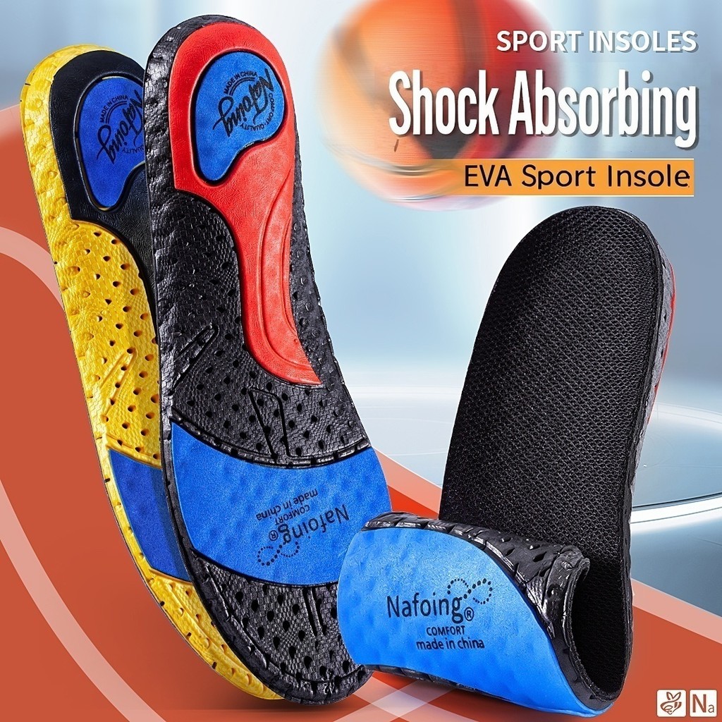 Sport Insoles for Feet Soft Shock Absorption Inserts Template Orthopedic Plantar Fasciitis Insole