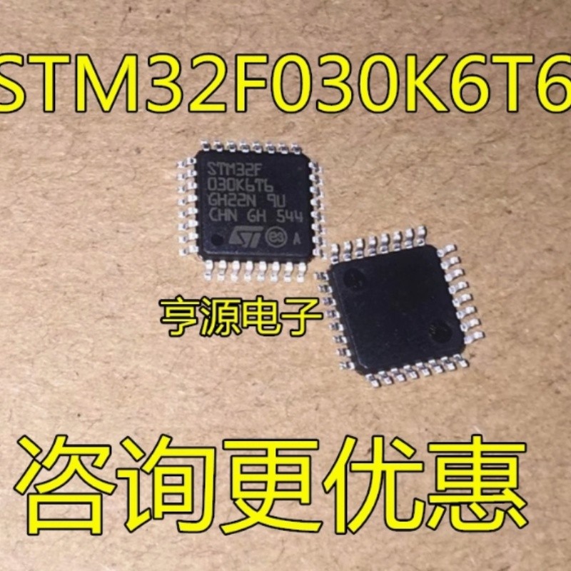 (20 piezas-100 piezas) STM32F030K6T6 STM32F030K6 STM32F030 QFP en stock