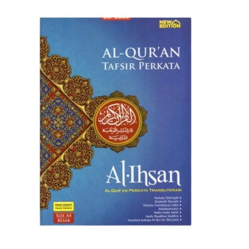 Cordoba Quran Tafsir Perkata Al Ihsan