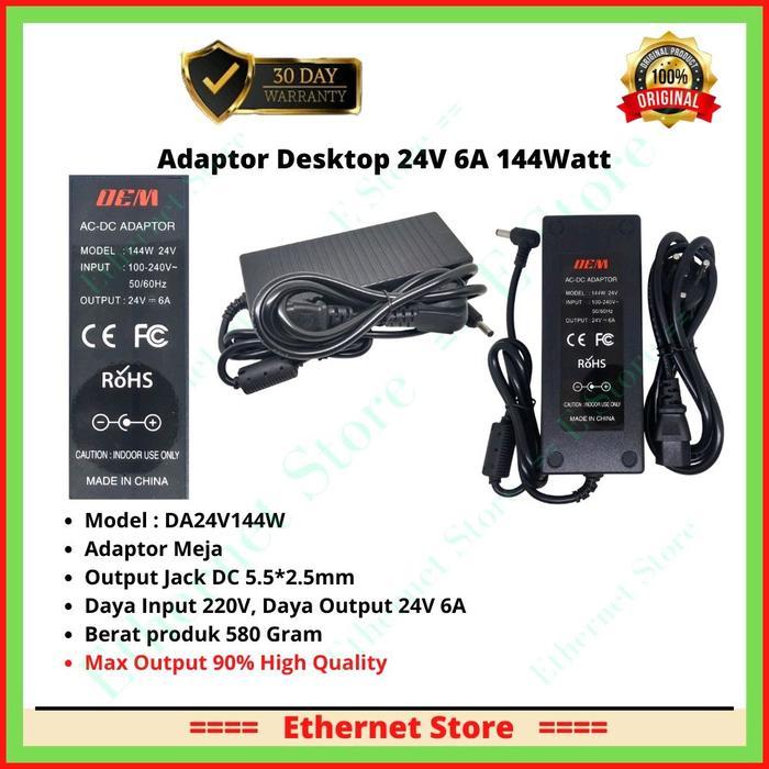 s2nu- Adaptor 24V 5A