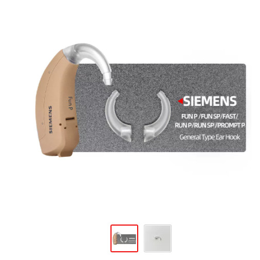 Hearing Aids Ear Hook Hearing Aid Accessory Fit For Siemens Vibe
