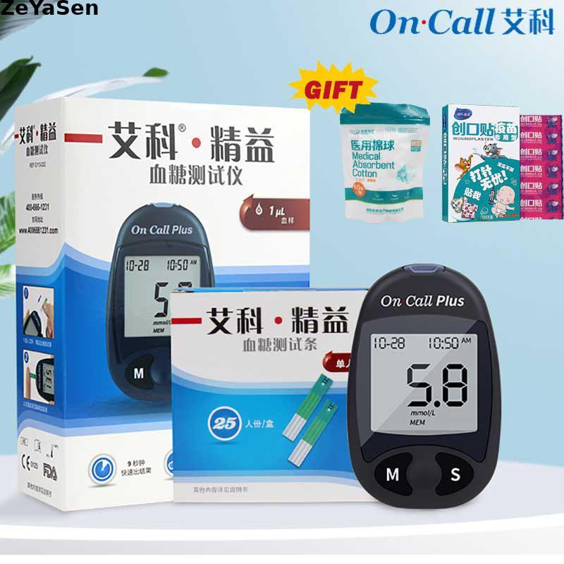 On Call Plus Glucometer Diabetes Blood Glucose Meter & Test Strips