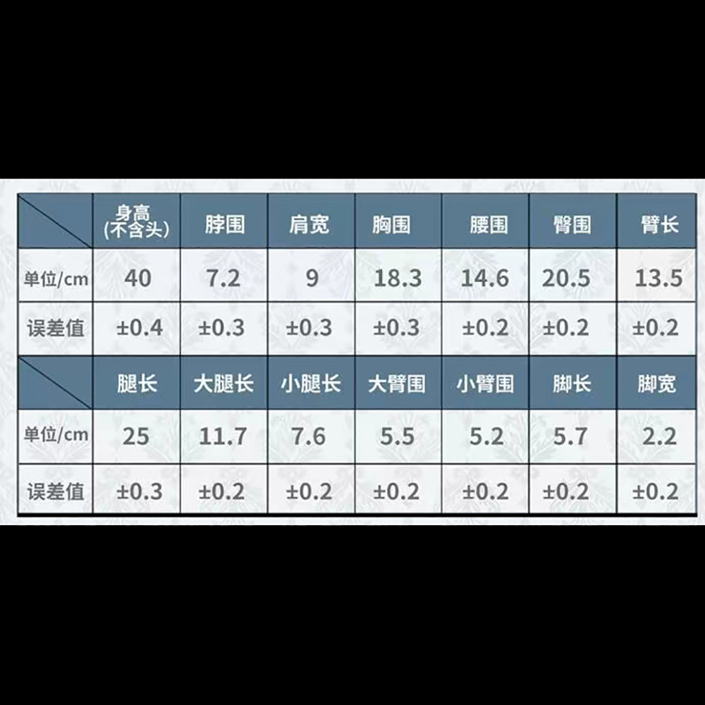 New 1/4 BJD Doll Boy Body Resin Material DIY Boy Doll Body No Makeup Doll Body For 1/4 BJD Doll