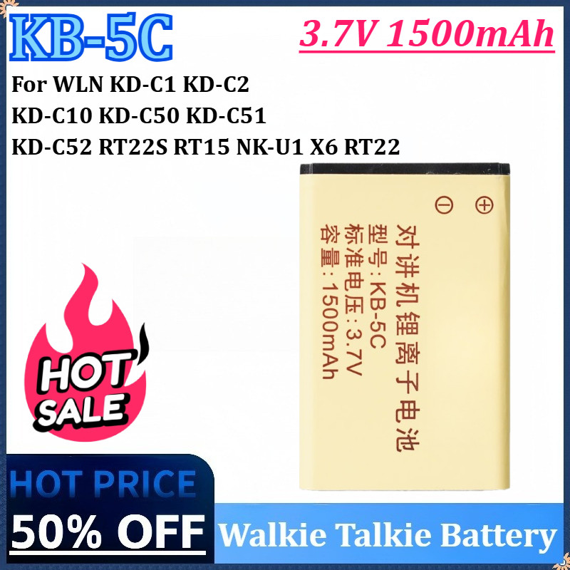 Kb-5C 3.7V 1500Mah Walkie Talkie Rechargeable Battery For Wln Kd-C1 Kd-C2 Kd-C10 Kd-C50 Kd-C51