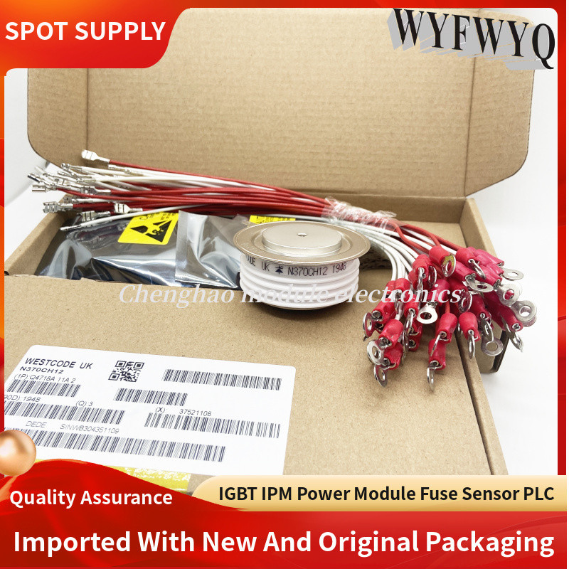 SKT552/16E N195CH16 SM22CXC134 ST330C12C0   skt340/16e SKT551/16E V3-ST33C160CO N0734YS160 ST330C120