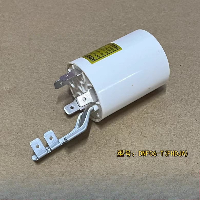 Suitable for Midea Galanz drum washing machine power filter DNF06-T anti-interference capacitor