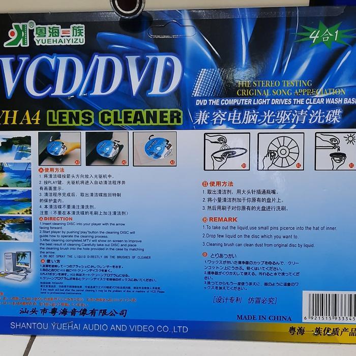 DVD/VCD/CD CLEANER,PEMBERSIH DVD PLAYER +CAIRAN