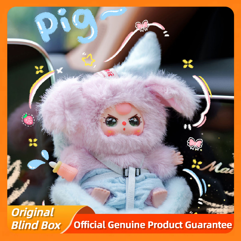 Genuine Baby Three Vehicle Mounted Baby Series Blind Box Kawai Vinyl Plush Doll Car Pendant Mystery