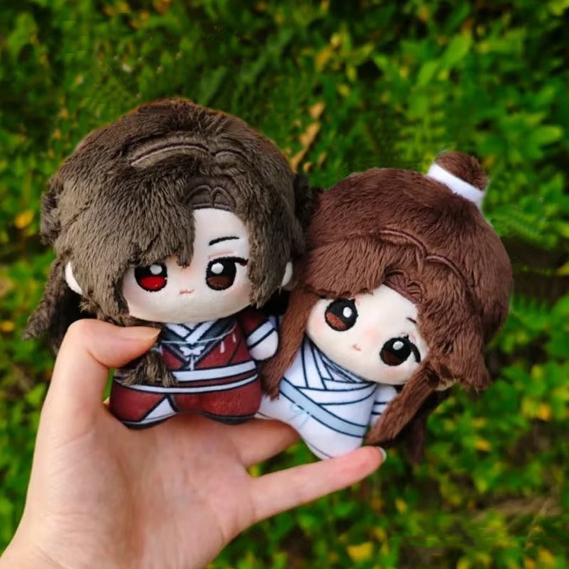 Heaven Official's Blessing Plush Keychain Tian Guan Ci fu Figure Keyrings Xie Lian Hua Cheng Stuffed