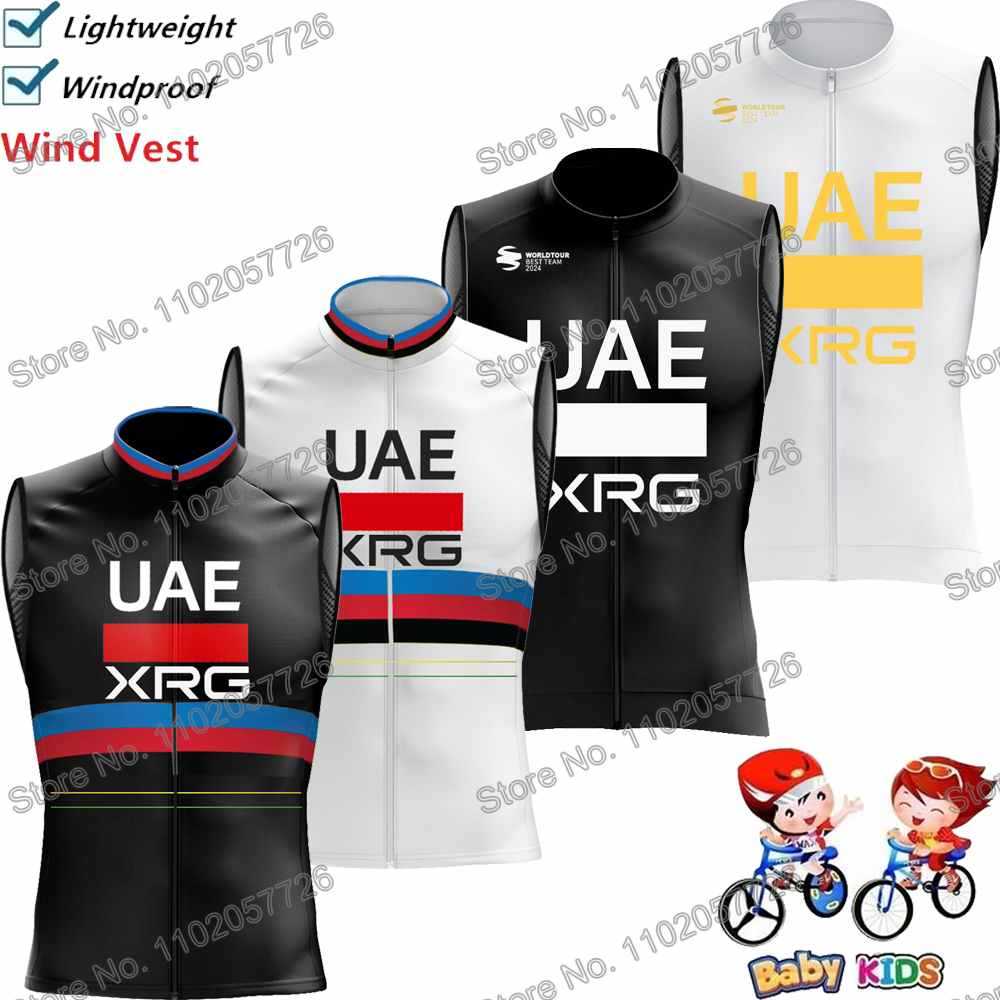Kids UAE Team 2025 World Champion Cycling Vest Windbreaker Summer Wind Vest Boys Road Bike Jersey