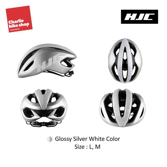 Helmet HJC Valeco Road Helmet - Silver White
