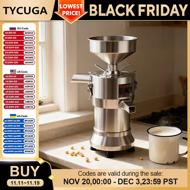 Commercial Soy Milk Maker Automatic Pulp Separation Machine For Tofu Pudding Soybean Milk Soy Skin