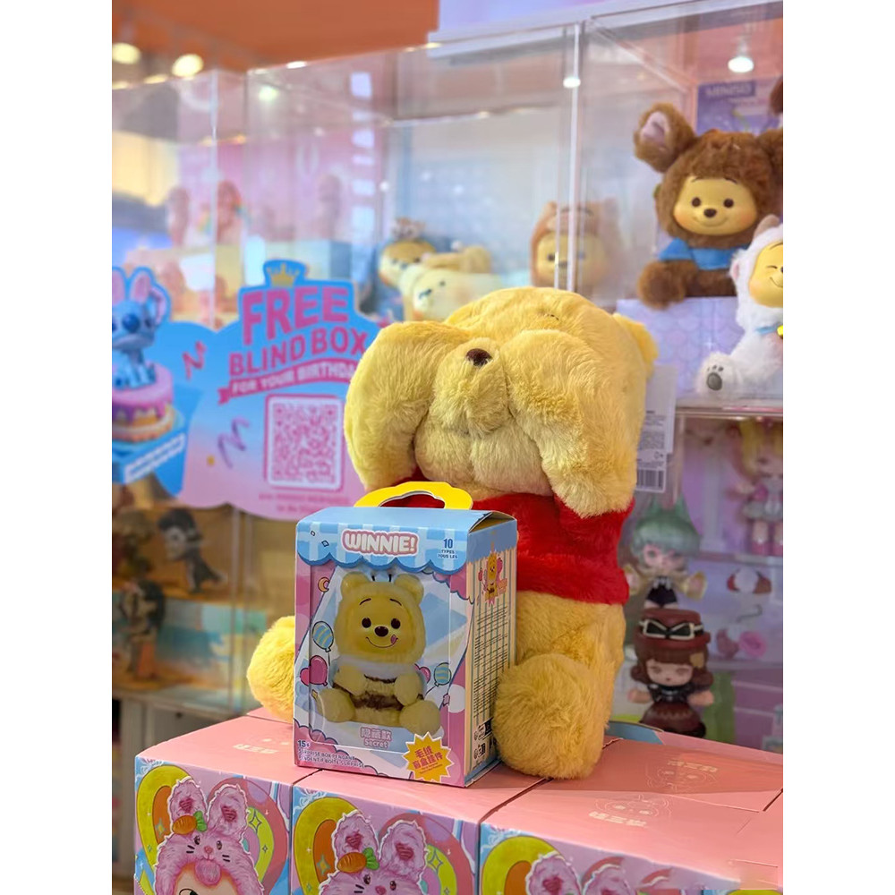 Winnie The Pooh Mischievous Party Blind Box Cute Collectible Figure Home Decor Gift For Fans S