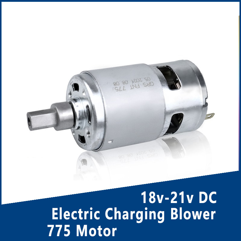 18V-21V Dc Electric Charging Blower 775 Motor Lithium Electric Blower Dust Collector Wireless