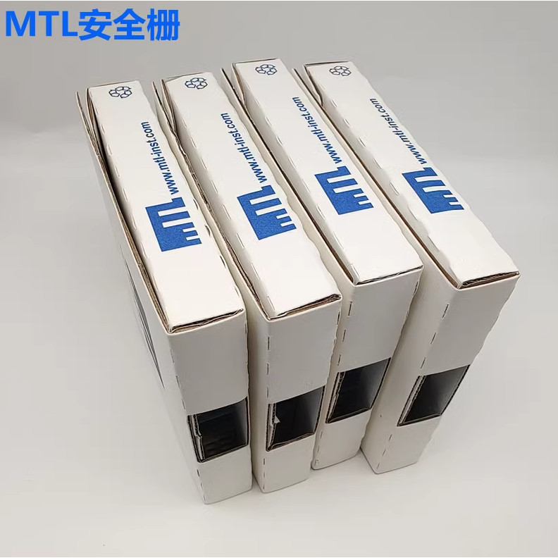 Original Uk Mtl Safety Barrier Mtl5541 Mtl5576 Mtl5544D Mtl5573 Mtl5575 Mtl5546Y Mtl5511