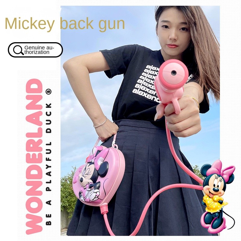 2023 Summer New Disney 3D Mickey Minnie 1300ML Children's Water Gun Men's and Women's Shoulder Bag W