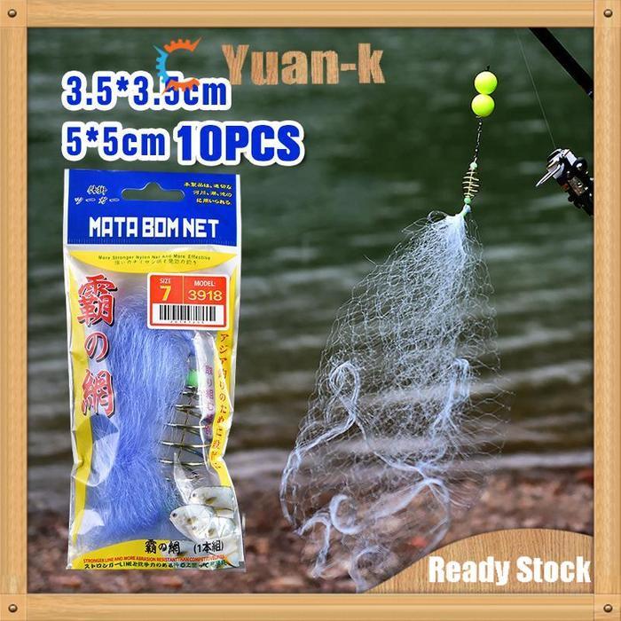 10Pcs Bom Net / Jaring Pancing Ikan / Fishing Net
