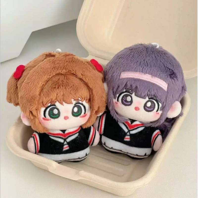 Plush Sakura Tomoyo Keychains Accessories Cute Keychains for Bags Cardcaptor Sakura Anime Figure