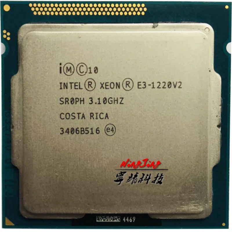 Used Intel Xeon E3-1220 v2 E3 1220v2 E3 1220 v2 3.1 GHz 8M 69W LGA 1155