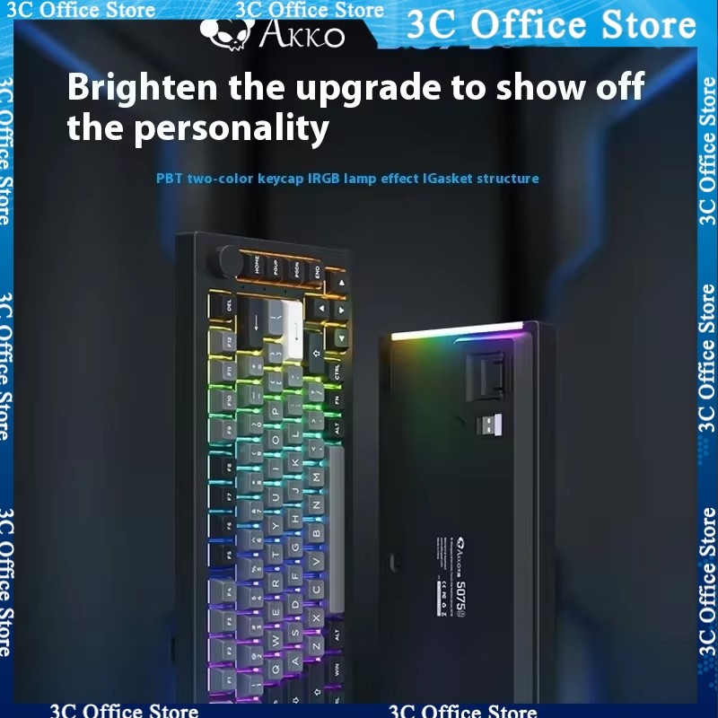 Akko 5075b Plus Three-mode Mechanical Keyboard E-sports Game Office Word Transparent Hot-swappable R