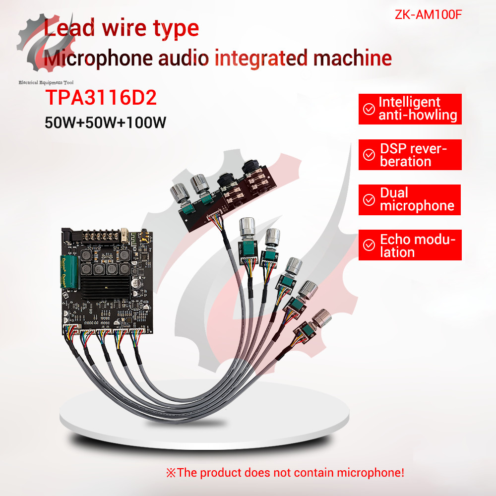 ZK-AM100F 2*50W+100W BT 5.1 Power Amplifier Board Digital Audio Stereo Dual Channel Class Microphone