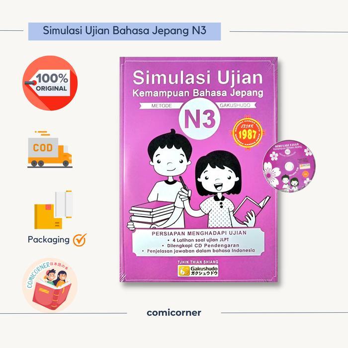 [ORI] Simulasi Ujian Kemampuan Bahasa Jepang N3 + CD